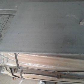 供应不锈钢板  SUS304耐热性SUS304不锈钢特殊钢定制圆棒